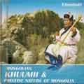 T.Ganbold - монгольский певец / Mongolia.